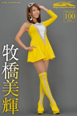 电影志愿军